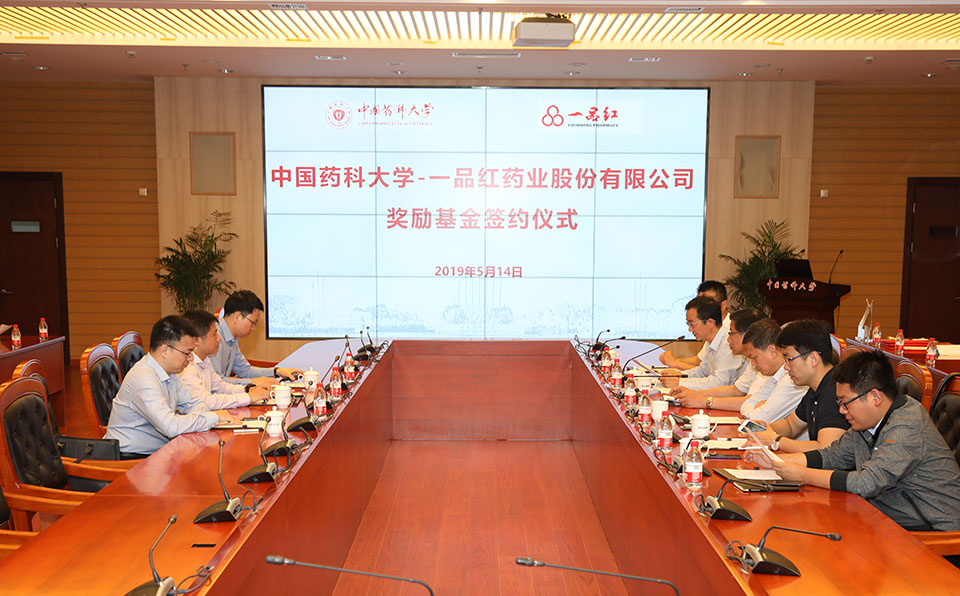 ½ñÄê»á | ¹Ù·½ÍøÕ¾