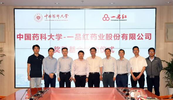 ½ñÄê»á | ¹Ù·½ÍøÕ¾