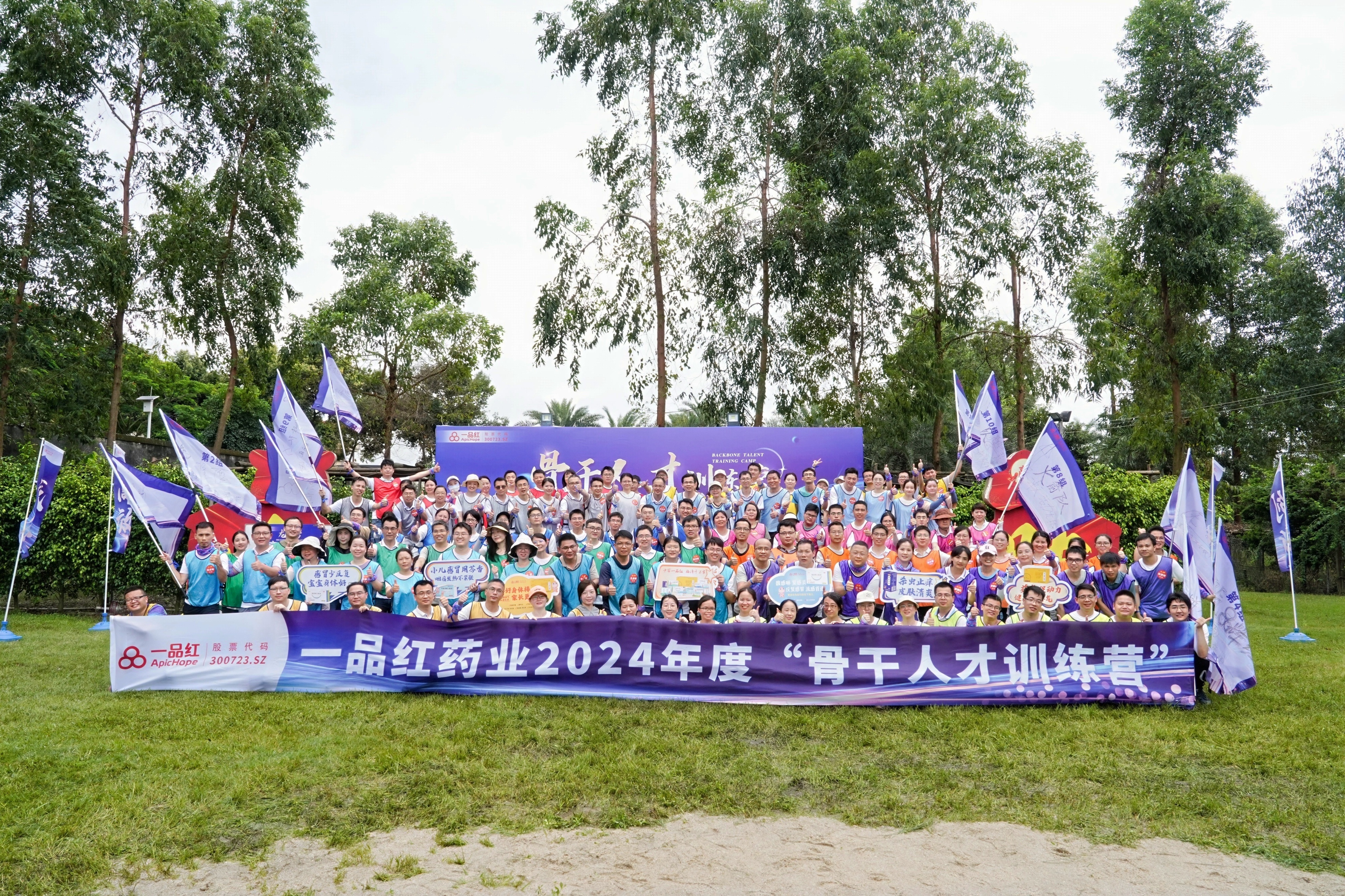 ����� | �ٷ���վ