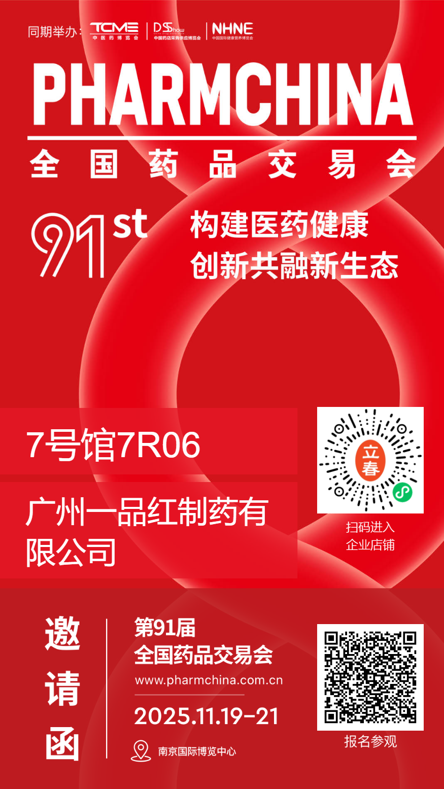 ����� | �ٷ���վ